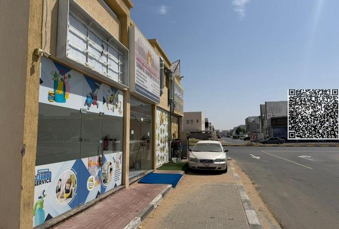 81961523 - Property Image 2