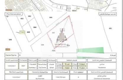 Land - Studio for sale in Al Rashidiya 1 - Al Rashidiya - Ajman Land - Studio for sale in Al Rashidiya 1 - Al Rashidiya - Ajman