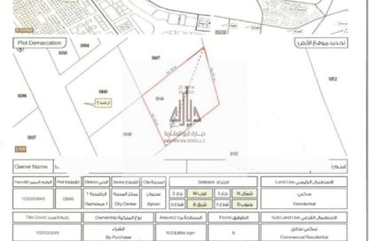 Land - Studio for sale in Al Rashidiya 1 - Al Rashidiya - Ajman Land - Studio for sale in Al Rashidiya 1 - Al Rashidiya - Ajman