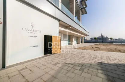 Retail - Studio for rent in Canal Front Residence 7 - Canal Front Residences - Al Wasl - Dubai Retail - Studio for rent in Canal Front Residence 7 - Canal Front Residences - Al Wasl - Dubai