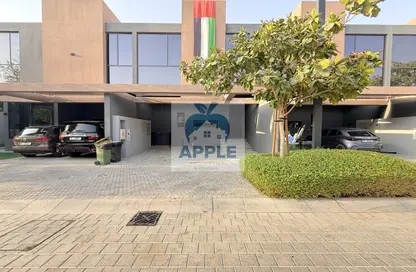 Villa - 3 Bedrooms - 4 Bathrooms for rent in Robinia - Masaar - Tilal City - Sharjah