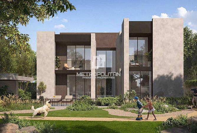 16093283 - صورة العقار 2