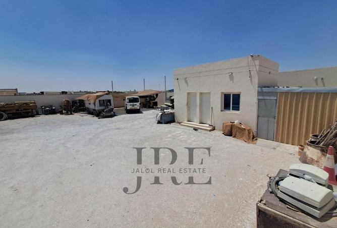 104254154 - Property Image 2