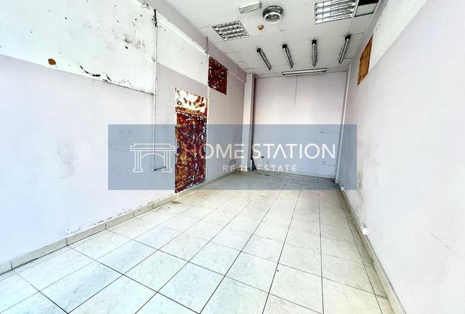 71923477 - Property Image 2