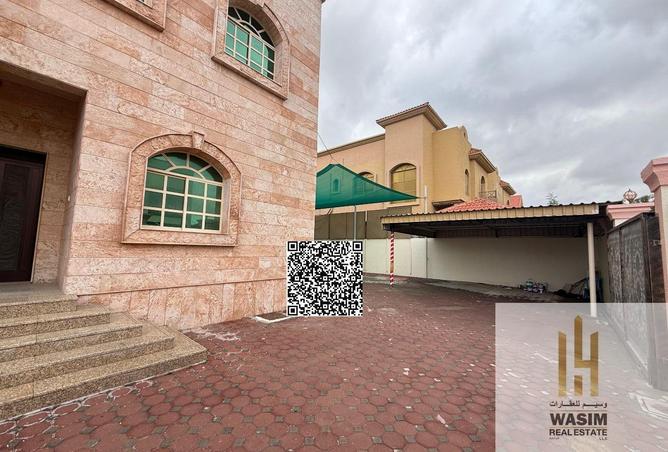 15961640 - صورة العقار 2