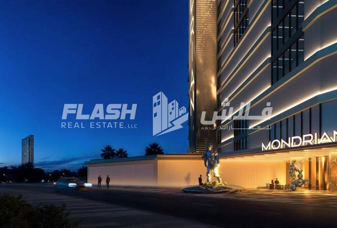 16015372 - Property Image 3