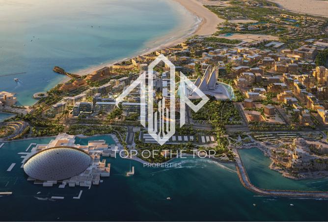 98247896 - صورة العقار 3