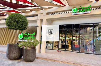 Apartment - Studio - 1 Bathroom for rent in Souks Residential - Al Mamsha - Muwaileh - Sharjah Apartment - Studio - 1 Bathroom for rent in Souks Residential - Al Mamsha - Muwaileh - Sharjah