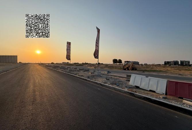 15940543 - الصورة الرئيسية للعقار