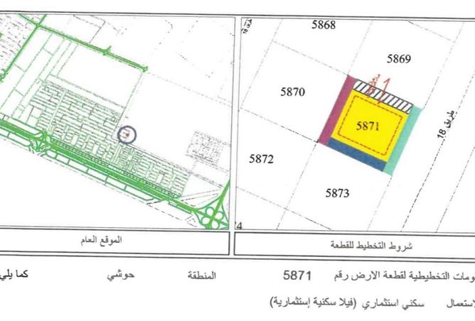 16331778 - الصورة الرئيسية للعقار
