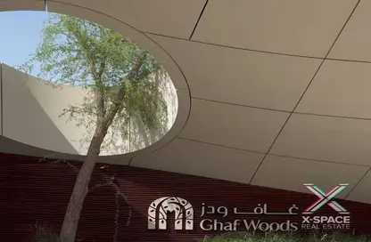 Apartment - 1 Bedroom - 2 Bathrooms for sale in Capria West - Ghaf Woods - Dubai Land - Dubai