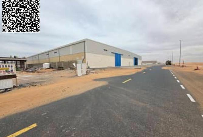 81926682 - صورة العقار 2