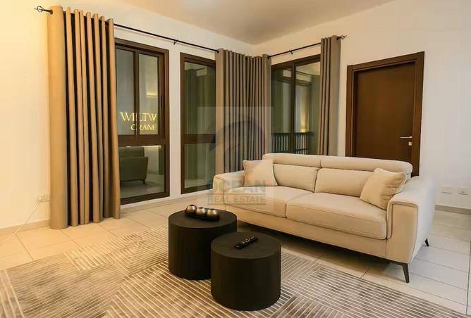 Furnished 1BR with Huge Terrace | Masaar Residence