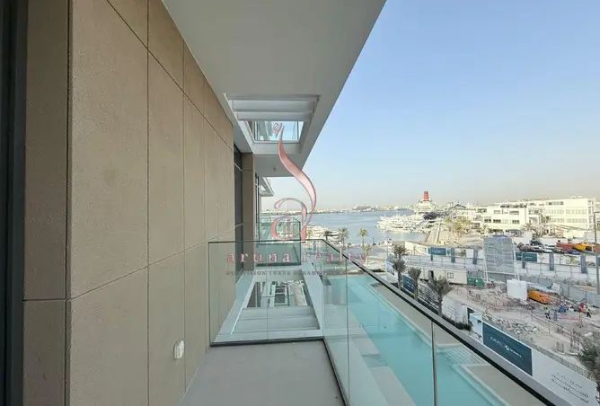 151906480 - Property Image 2