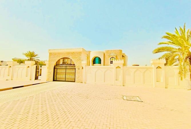 64031361 - صورة العقار 2