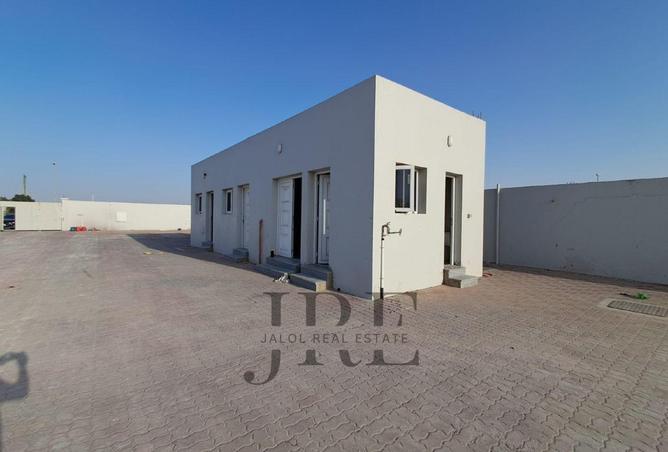117281381 - Property Image 2