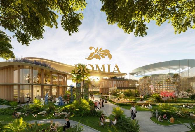 16009853 - صورة العقار 3