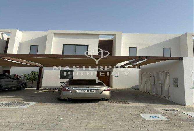 89643313 - صورة العقار 2