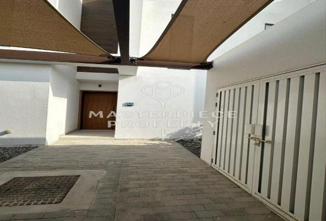 89643313 - الصورة الرئيسية للعقار