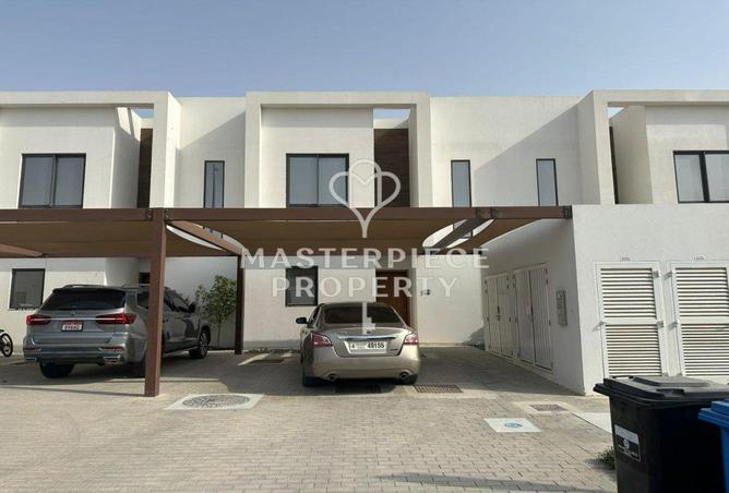 89643313 - صورة العقار 3