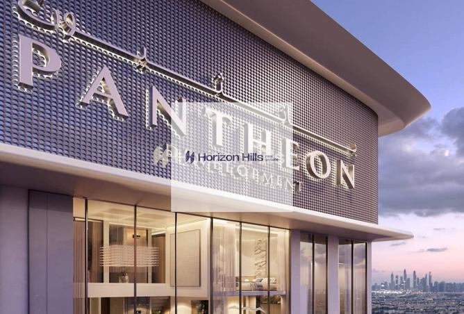 65155971 - Property Image 3