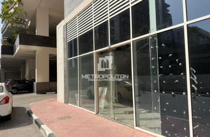 Shop - Studio - 1 Bathroom for sale in Gemini Splendor - Sobha Hartland - Mohammed Bin Rashid City - Dubai