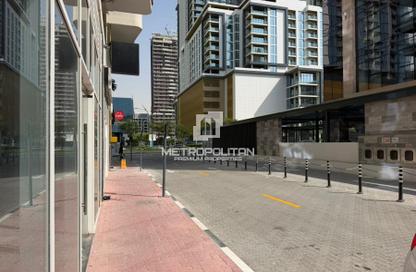Shop - Studio - 1 Bathroom for sale in Gemini Splendor - Sobha Hartland - Mohammed Bin Rashid City - Dubai