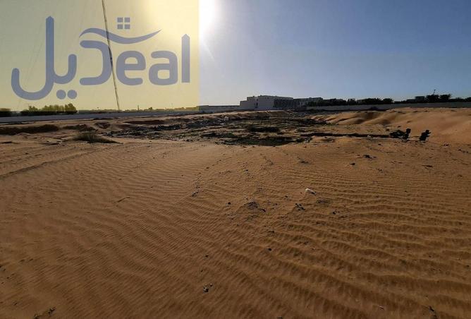 82386504 - صورة العقار 2