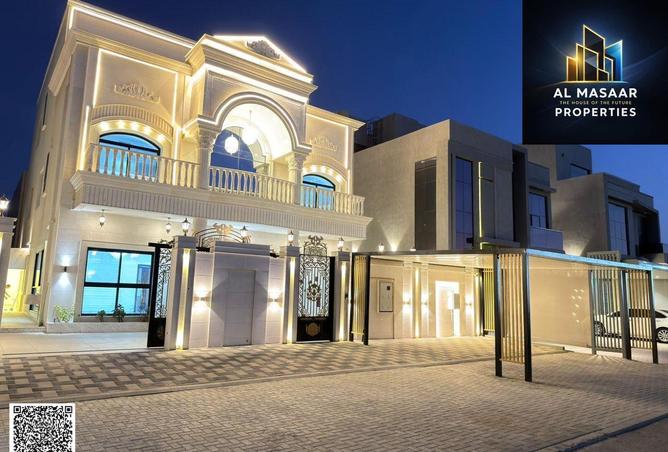 81936148 - صورة العقار 2