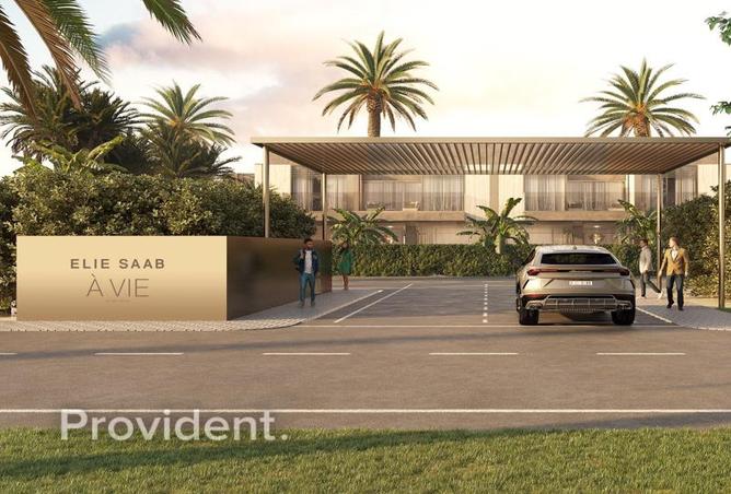 62454279 - صورة العقار 2