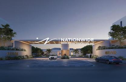 Townhouse - 3 Bedrooms - 4 Bathrooms for sale in Mayar - Maysan - Al Reem Island - Abu Dhabi