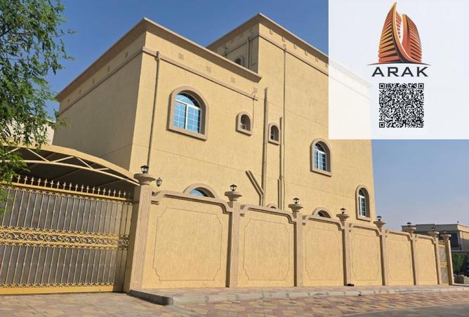 16181331 - Property Image 3