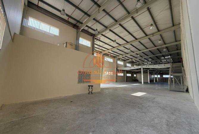 84063485 - Property Image 2