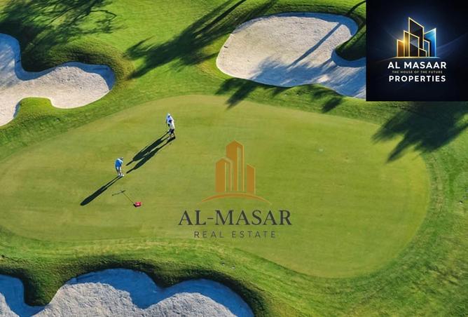 70680169 - صورة العقار 2