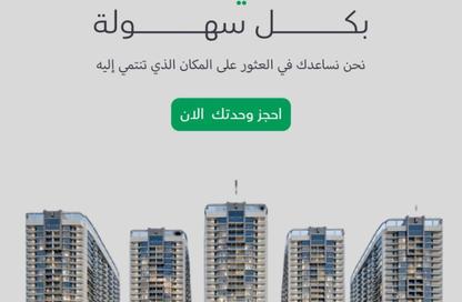 شقة - غرفة نوم - 2 حمامات للبيع في عجمان كزيك تاورز - الراشدية 1 - الراشدية - عجمان