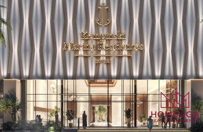 Apartment - 2 - 2 for sale in Kempinski Marina Residences - Dubai Marina - Dubai