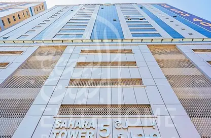 Apartment - 1 Bedroom - 2 Bathrooms for sale in Sahara Tower 5 - Sahara Complex - Al Nahda - Sharjah