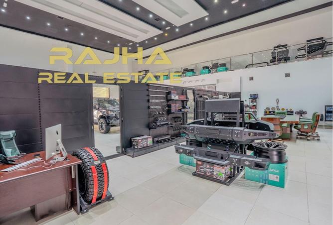 74637818 - صورة العقار 3