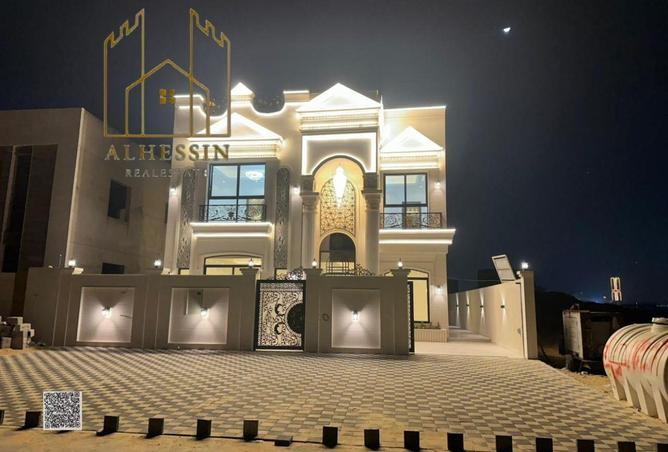 56968675 - صورة العقار 3