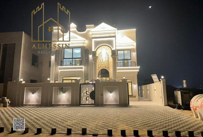 56968675 - صورة العقار 2