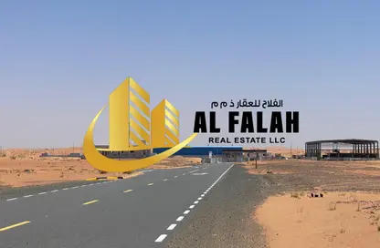أرض - استوديو للبيع في مدينة القاسمية - الشارقة