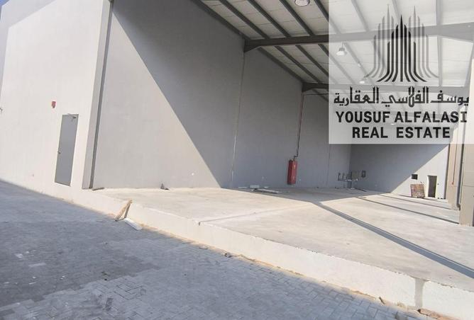 90923688 - Property Image 3