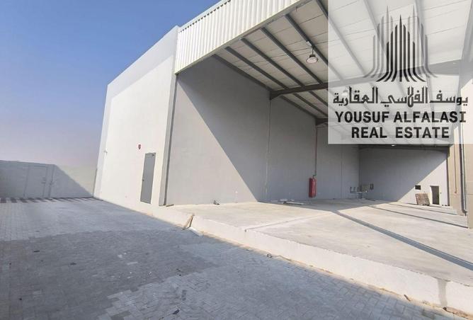90923688 - Property Image 2