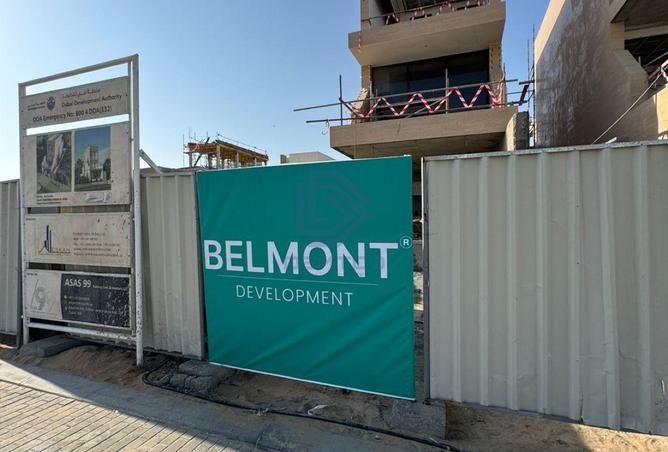 16237593 - صورة العقار 2