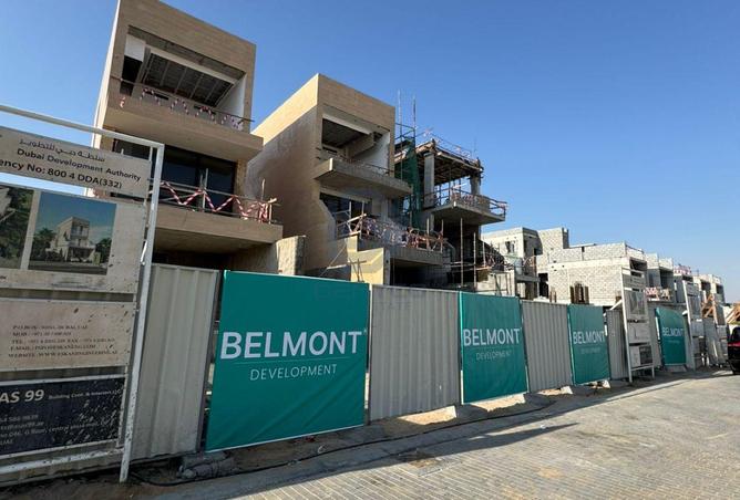 16237593 - صورة العقار 3