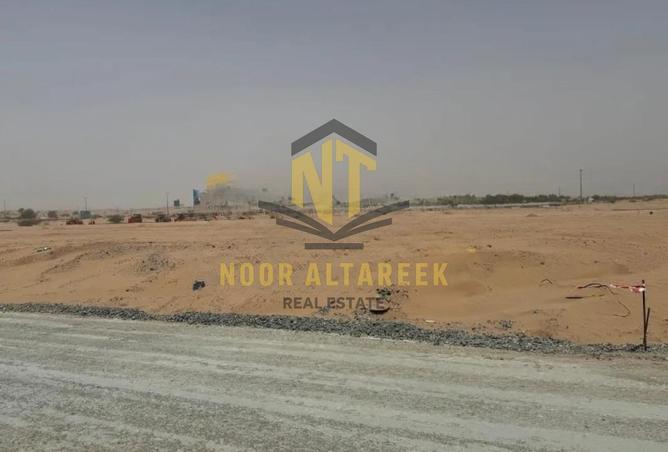 132946991 - صورة العقار 3
