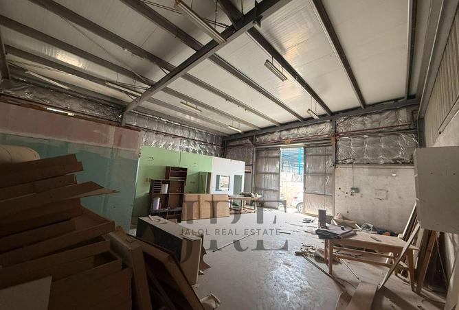 132508367 - Property Image 3