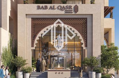 Apartment - 2 Bedrooms - 3 Bathrooms for sale in Bab Al Qasr Resort Residence 18 - Bab Al Qasr Resort Residence - Masdar City - Abu Dhabi