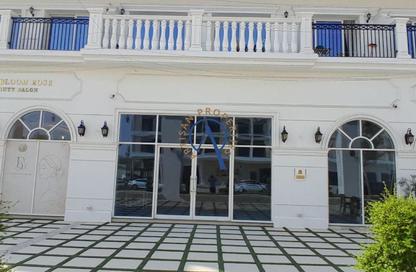 Retail - Studio for rent in Vincitore Benessere - Arjan - Dubai Retail - Studio for rent in Vincitore Benessere - Arjan - Dubai