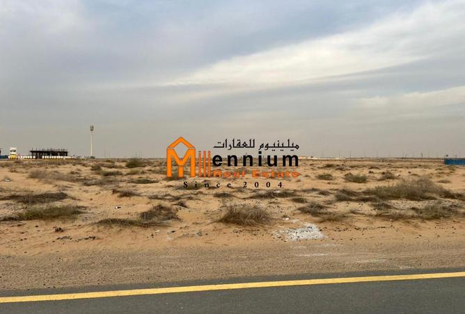 77363603 - صورة العقار 3